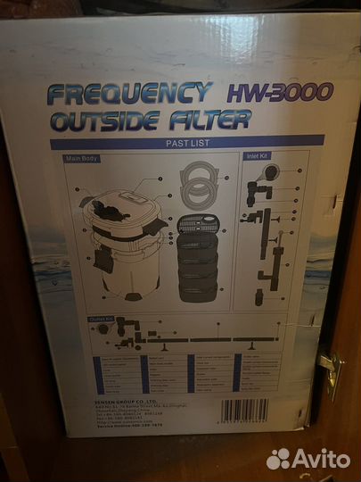 Фильтр для аквариума sunsun hw 3000