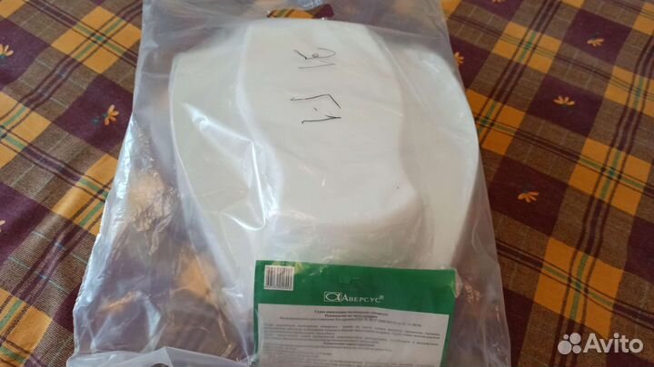 Судно медицинское пластик