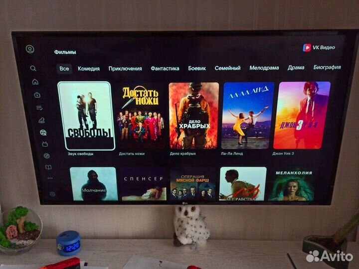 Тв приставка