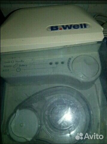 Ингалятор на запчасти