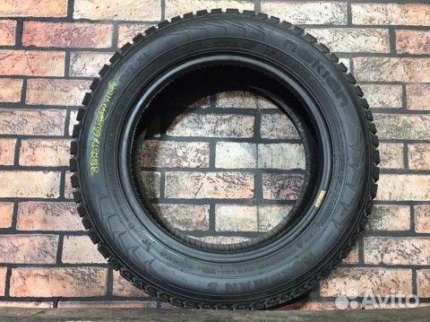 Nokian Tyres Nordman 5 185/65 R15