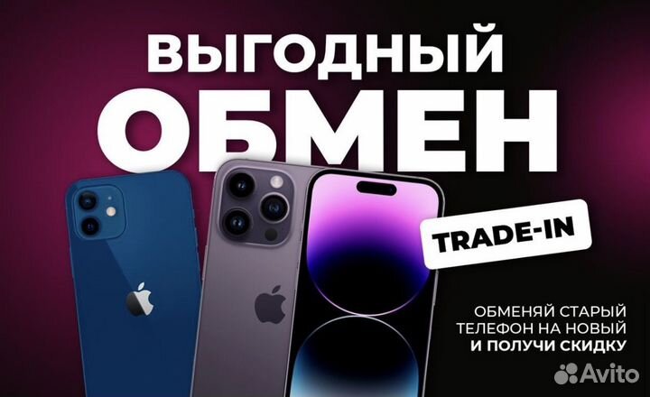 iPhone 14 128 gb Гарантия SIM eSIM