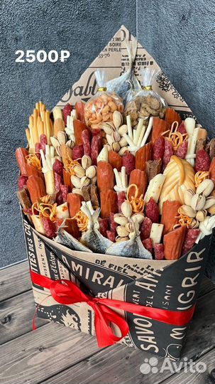 Мужской букет подарок мужчине