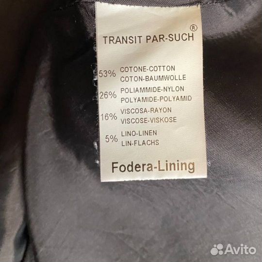 Пальто женское легкое Transit par such