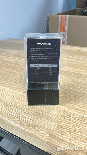 Фреза прямая пазовая procut Z2 D8x20x67 S12 110221