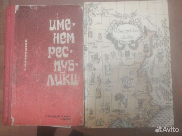 Растения в медицине. Очищение малахова