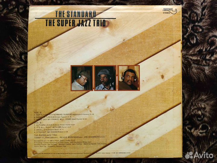 Super Jazz Trio – The Standard – Japan 1980 v3