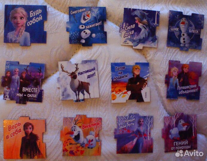 Магниты Растишка профессии, алфавит, космос и др