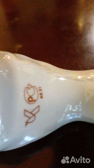 Кисловодский фарфор, статуэтка, туфелька с цветком