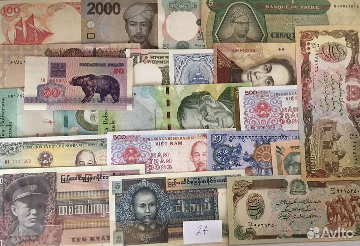 Набор банкнот 20 штук (#27)