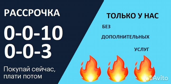 Кронштейн TB Unuiteki FM 1679