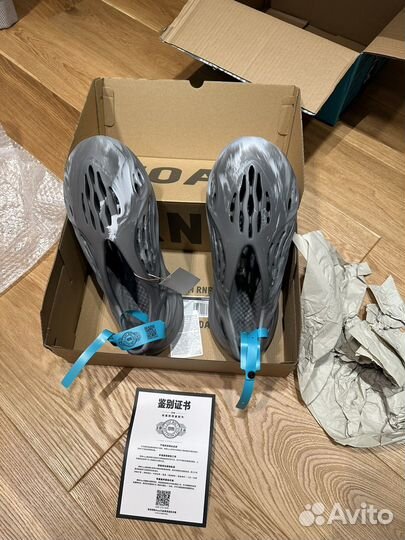 Adidas yeezy foam runner 11uk