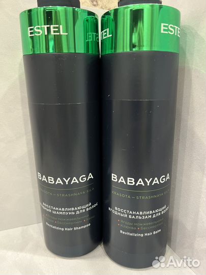 Шампунь и бальзам эстель