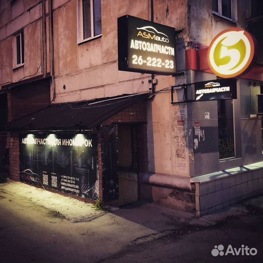 Рычаг передний Fiat Albea Doblo