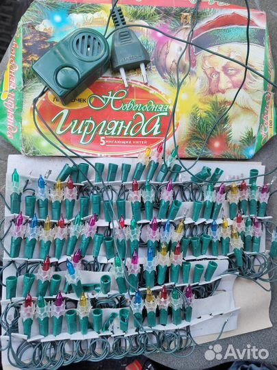 Лампочки для гирлянд времен позднего СССР