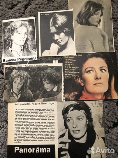 Журнальные фото Ванессы Рэдгрейв