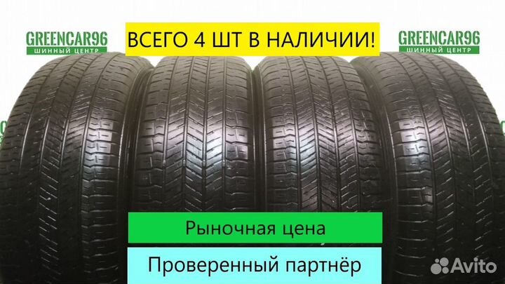 Yokohama Geolandar G91AT 225/60 R18