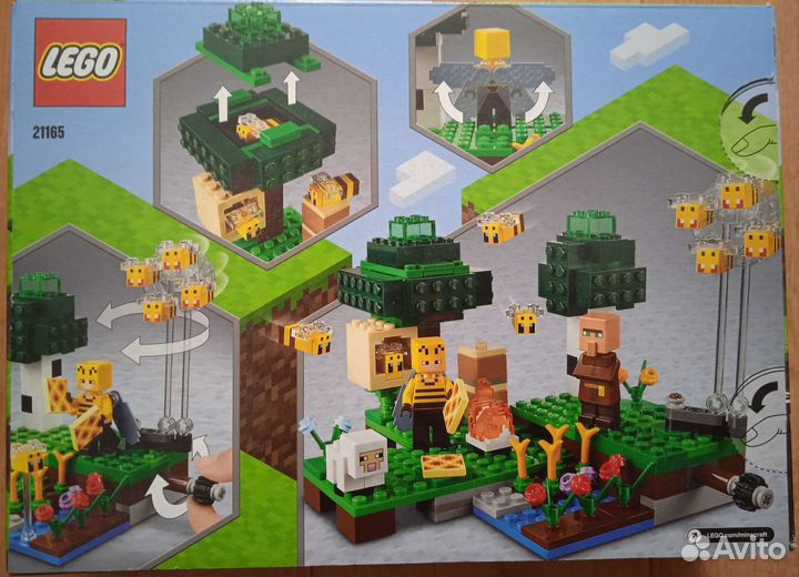 Lego 21165 пчелиная ферма