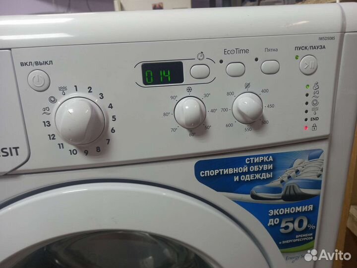Стиральная машина indesit