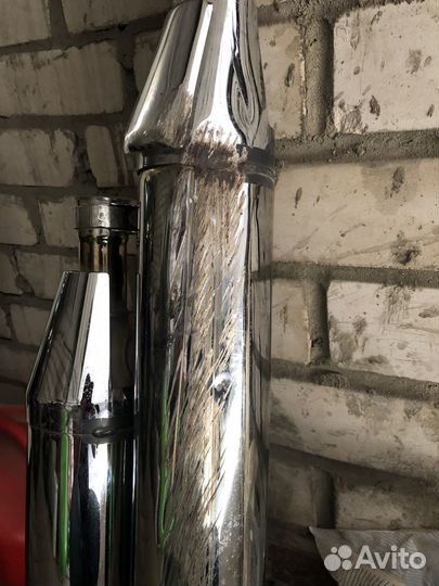 Выхлопная система