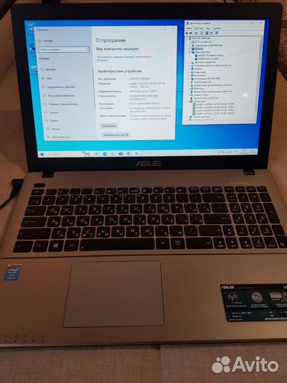 Игровой Asus x550