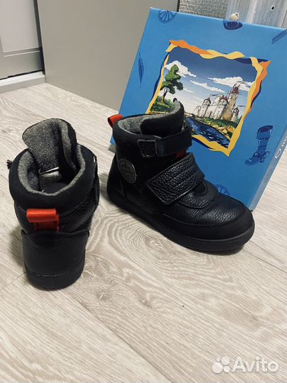 Ботинки демисезонные