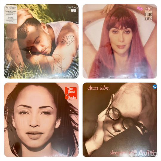 Виниловые пластинки