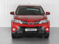 Toyota RAV4 2.0 CVT, 2013, 116 102 км, с пробегом, цена 1 849 000 руб.