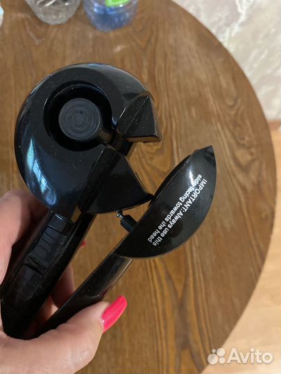 Плойка babyliss