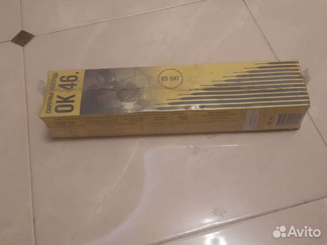 Электроды ок 46 3 мм купить в Москве | Товары для дома и дачи | Авито