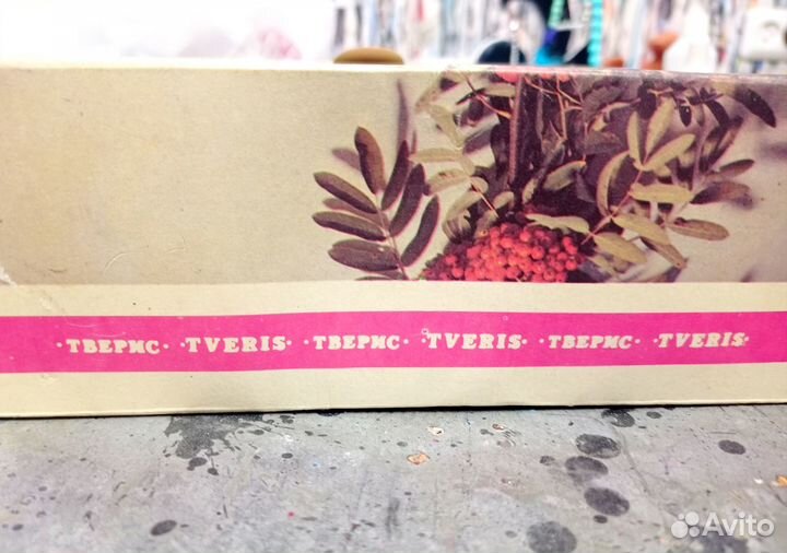 Набор стаканов Тверис Mandarin