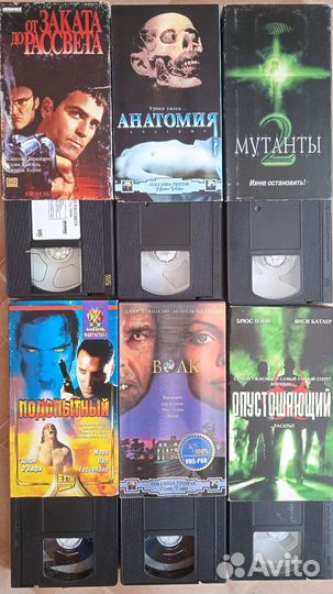 Видеокассеты vhs