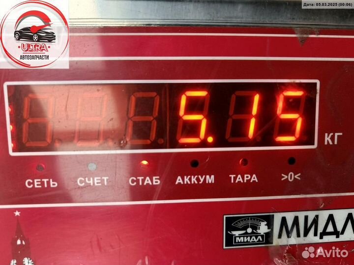 Полуось задняя б/у Subaru Forester (2008-2013)