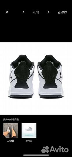 Jordan Court side 23