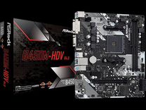 Материнская плата Asrock b450m hdv r4.0 Am4