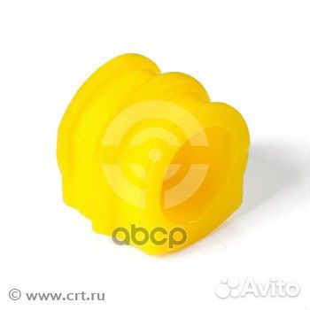 Втулка полиуретановая стабилизатора, передней п