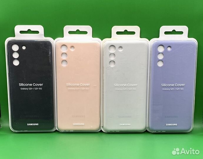 Чехлы на Samsung S22+/ S21+/ S21/ S21 FE