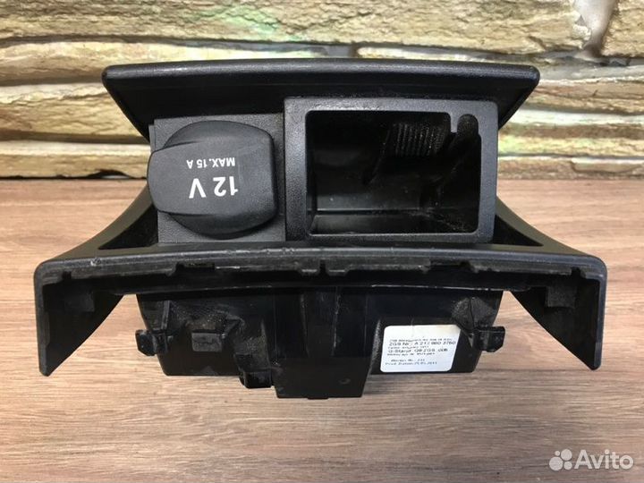 Пепельница Mercedes-Benz E 200 W212