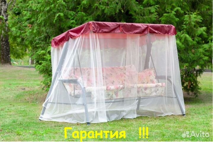 Садовые Качели 3-х местные Варна