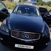 Infiniti EX35 3.5 AT, 2007, 269 000 км, с пробегом, цена 1 300 000 руб.