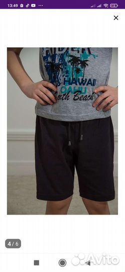 Вещи для мальчика 152