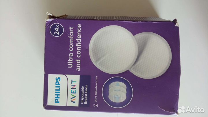 Молокоотсос ручной+вкладыши для груди (подарок)