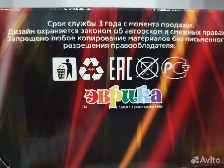 Держатель бутылки декоративный 