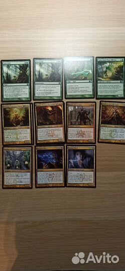 Карты MTG Magic the Gathering