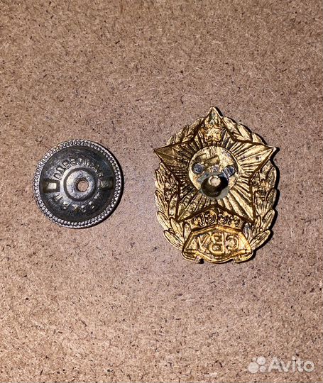 Знак сву СССР