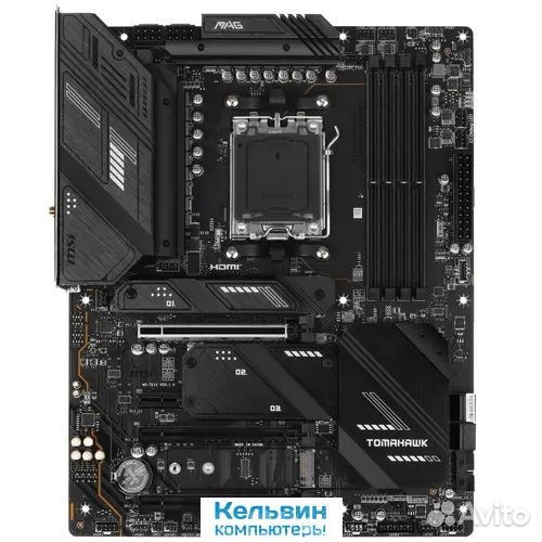 MSI MAG X670E tomahawk wifi