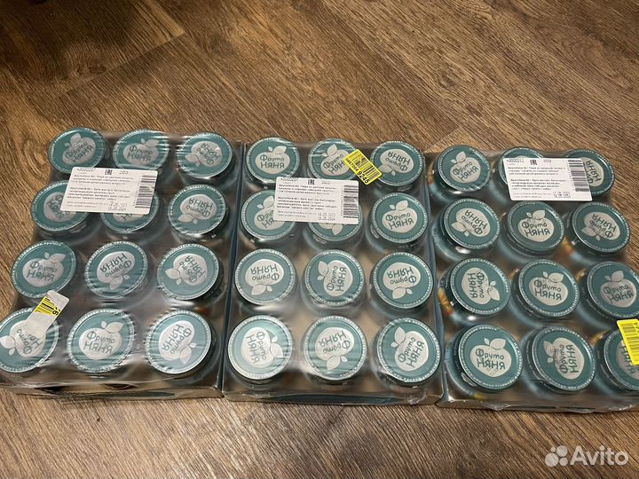 Пюре фрутоняня