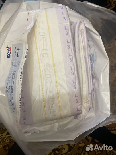 Подгузники для взрослых l