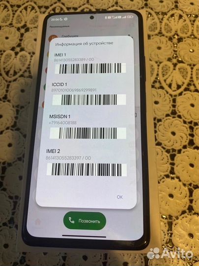 Xiaomi redmi note 10 pro