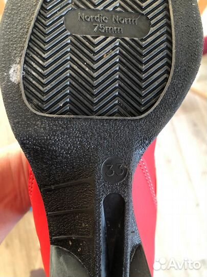 Лыжи беговые в комплекте 130 см